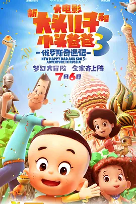 久久精品a