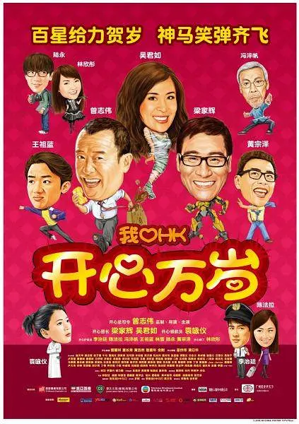 青青操在线播放